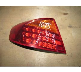 Стоп сигнал