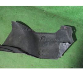 Обшивка багажника