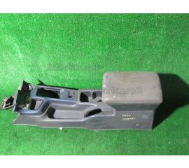 Бардачок между сиденьями