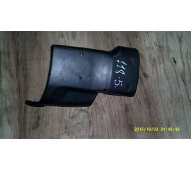 Кожух рулевой колонки