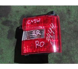 Стоп сигнал