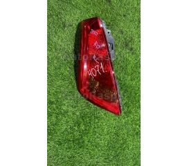 Стоп сигнал