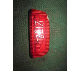 Стоп сигнал