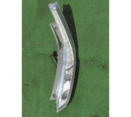 Стоп сигнал