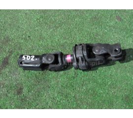 Рулевой карданчик