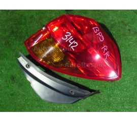 Стоп сигнал