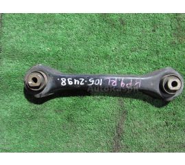 Тяга подвески