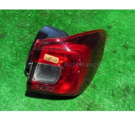 Стоп сигнал