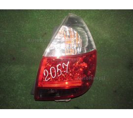 Стоп сигнал