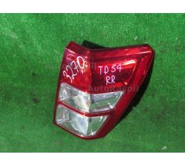 Стоп сигнал