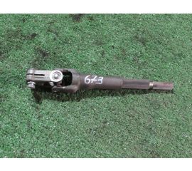 Рулевой карданчик