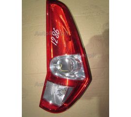 Стоп сигнал