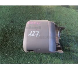 Кожух рулевой колонки