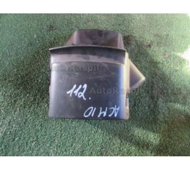 Кожух рулевой колонки