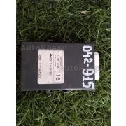 Компьютер Toyota CROWN GWS204 2GRFSE