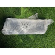 Козырек солнцезащитный Honda S-MX RH1 B20B