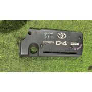 Пластиковая крышка на двс Toyota PREMIO AZT240 1AZFSE