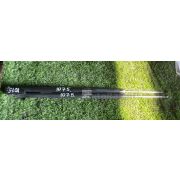 Амортизатор двери Nissan NV200 VM20 HR16DE