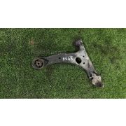 Рычаг Toyota WISH ZGE20G 2ZRFAE