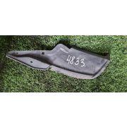 Подкрылок Nissan NOTE E12 HR12DDR