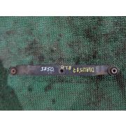 Рычаг Nissan DUALIS J10 MR20DE