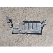 Защита двигателя Mitsubishi GALANT FORTIS CY4A 4B11