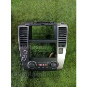 Управление печкой Nissan TIIDA С11 HR15DE