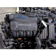 Двигатель Honda FIT GD1 L13A