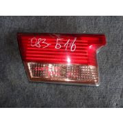 Вставка между стопов Nissan SUNNY FB15 QG15DE