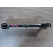 Тяга подвески Nissan TEANA J31 VQ23DE