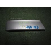 Ресничка Nissan SUNNY FB15 QG15DE