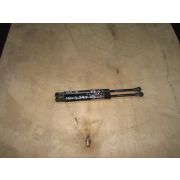 Амортизатор багажника Nissan SKYLINE V36 VQ25HR