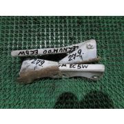 Кронштейн капота Mitsubishi LEGNUM EC5W 6A13