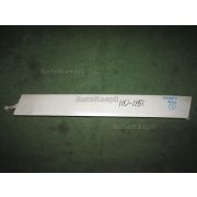 Прочее Nissan SERENA NC26 MR20DD