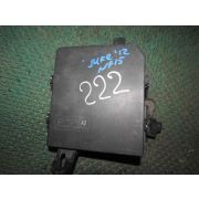 Блок предохранителей Nissan JUKE NF15 MR16DDT