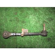 Тяга подвески Toyota CROWN JZS175 2JZFSE