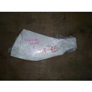 Щечка Toyota HIACE KDH205 2KD-FTE