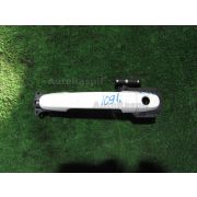 Ручка двери Toyota CALDINA AZT246 1AZFSE