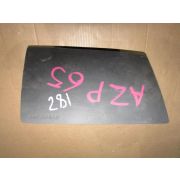 Подушка безопасности Toyota NOAH AZR65 1AZFSE