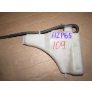Бачок расширительный Toyota NOAH AZR65 1AZFSE