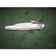 Ручка двери Toyota HARRIER MCU10 1MZFE