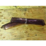 Ветровик Nissan X-TRAIL NT30 QR20DE