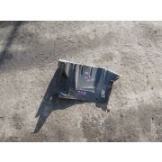 Защита двигателя Mitsubishi OUTLANDER CW5W 4B12