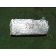 Козырек солнцезащитный Honda FIT GD4 L15A