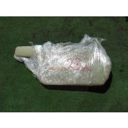 Козырек солнцезащитный Nissan SUNNY FB15 QG15DE