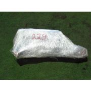 Козырек солнцезащитный Nissan SUNNY FB15 QG15DE