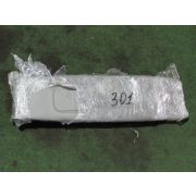 Козырек солнцезащитный Mitsubishi DELICA PD6W 6G72