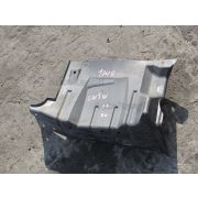 Защита двигателя Mitsubishi OUTLANDER CW5W 4B12