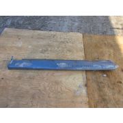 Порог Honda HR-V GH3 D16A