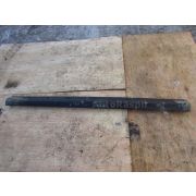 Порог Mitsubishi AIRTREK CU2W 4G93